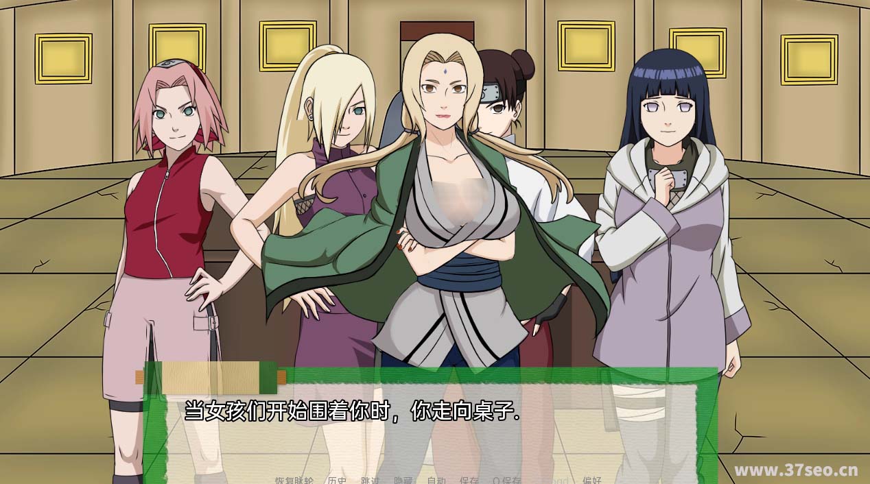 忍者后宫-异族崛起 第2章 V1.28a 精翻汉化版[PC+安卓百度云下载]