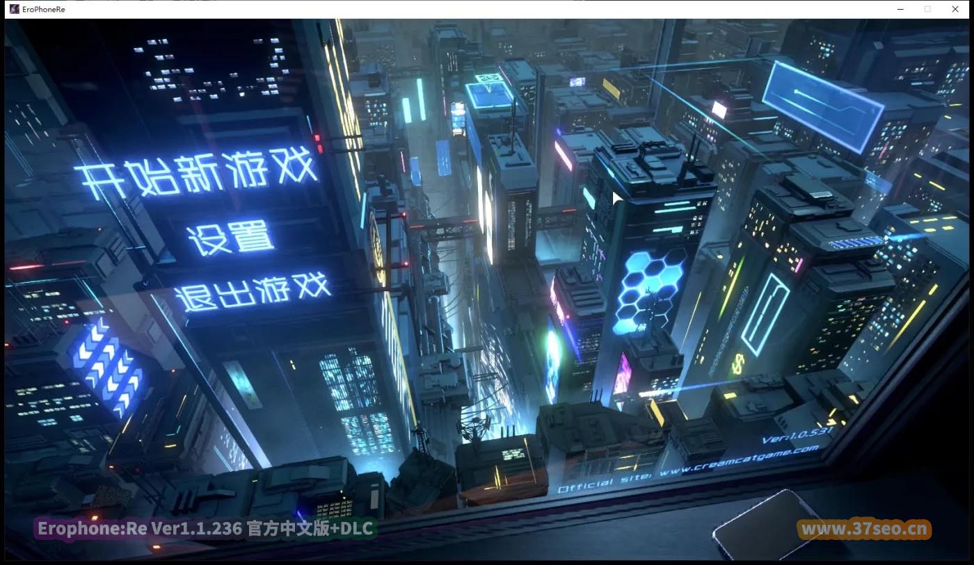 Erophone:Re V1.1.236 官方中文步兵版+DLC [Gal游戏/百度云下载]