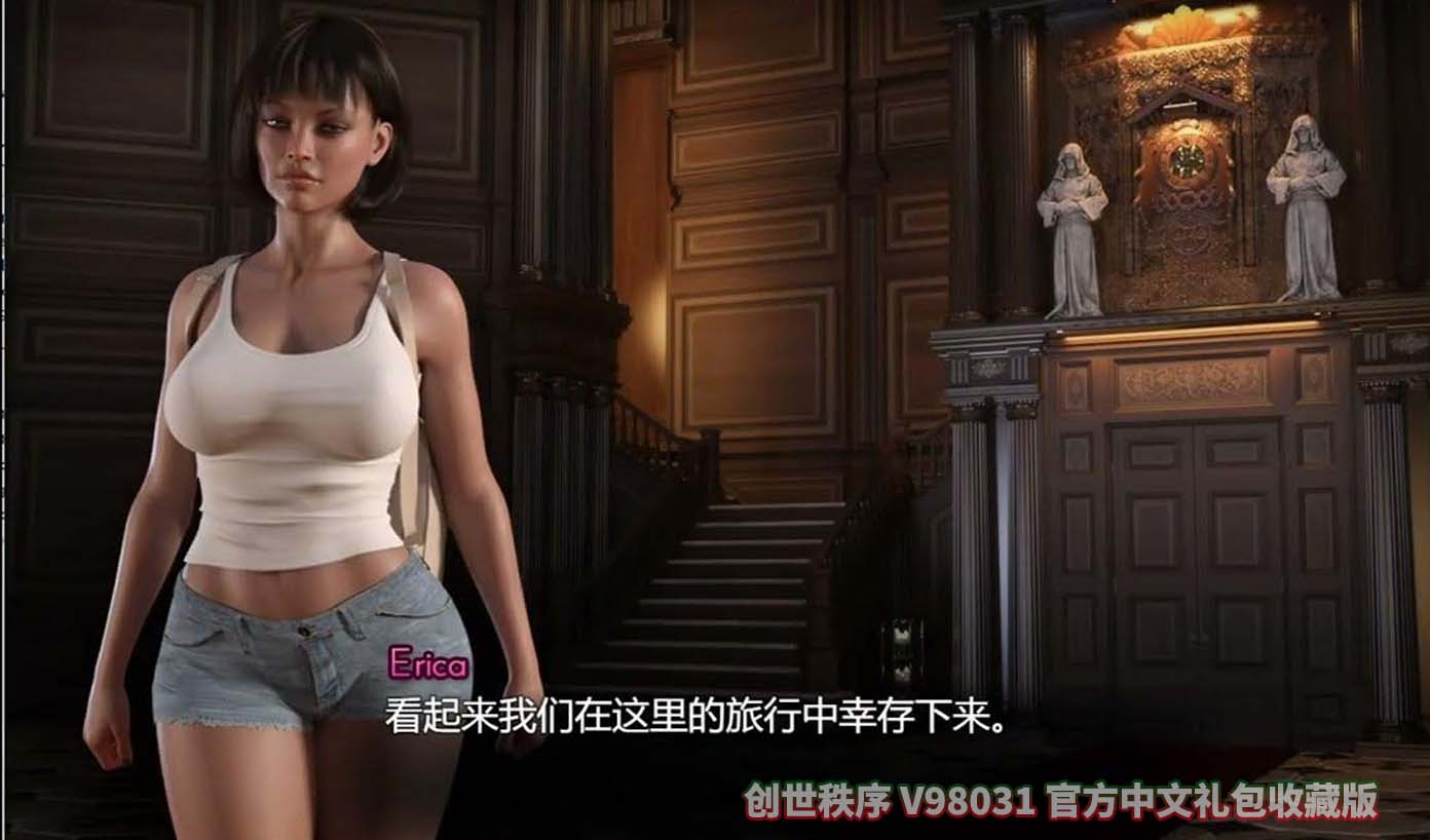 创世秩序 The Genesis Order V98031 PC+安卓中文礼包收藏版【百度云下载】