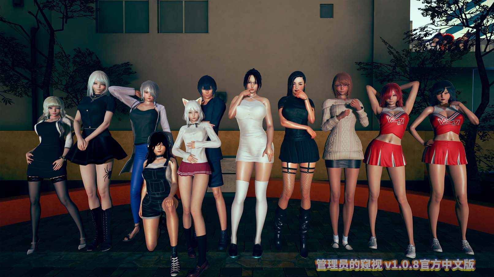 [SLG/汉化/动态]腐败之戒 Corruption Ring v0.12 pc+安卓汉化版[直连地址]