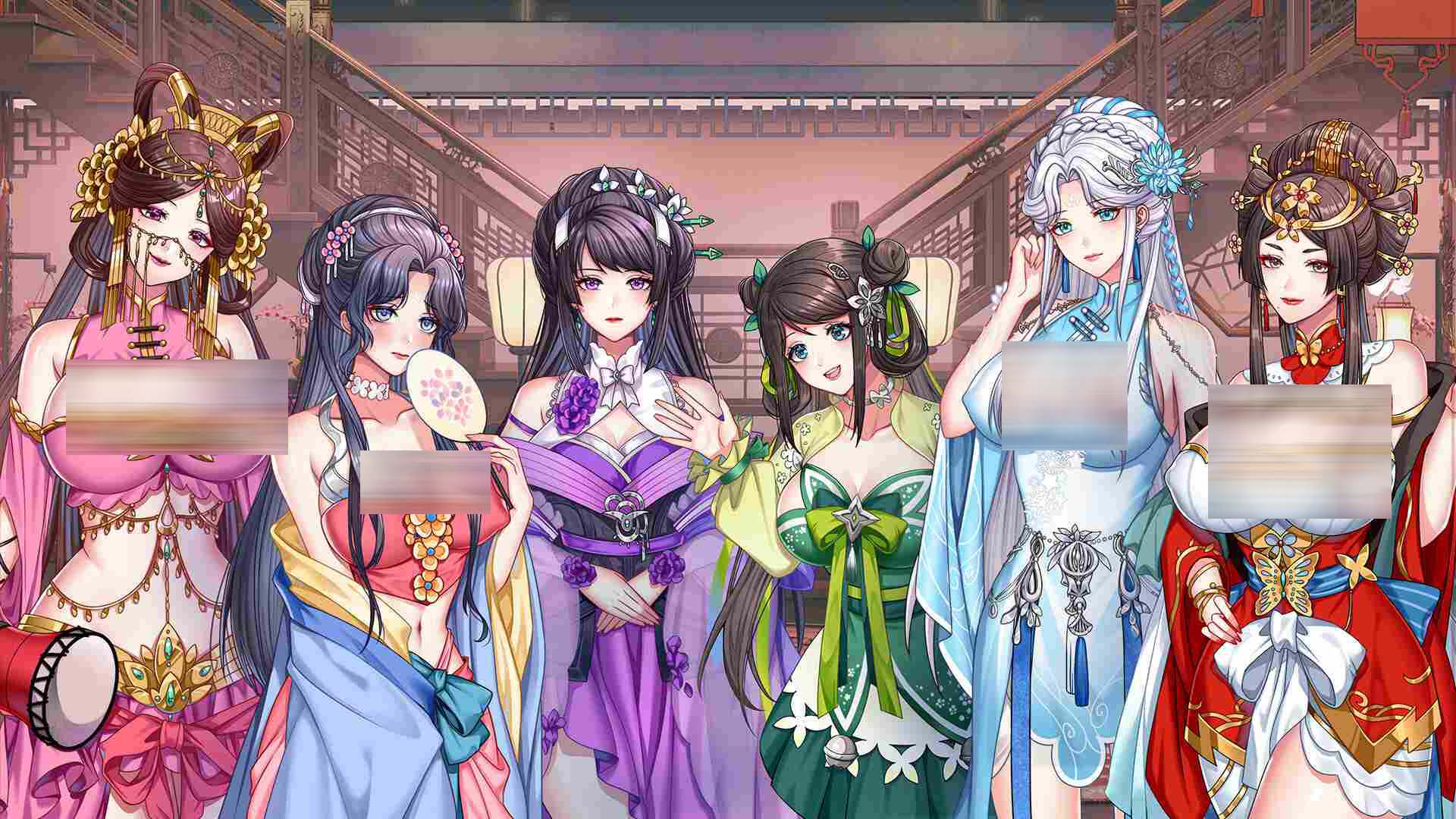 怡红院 V1.02P 官方中文版【网盘下载】