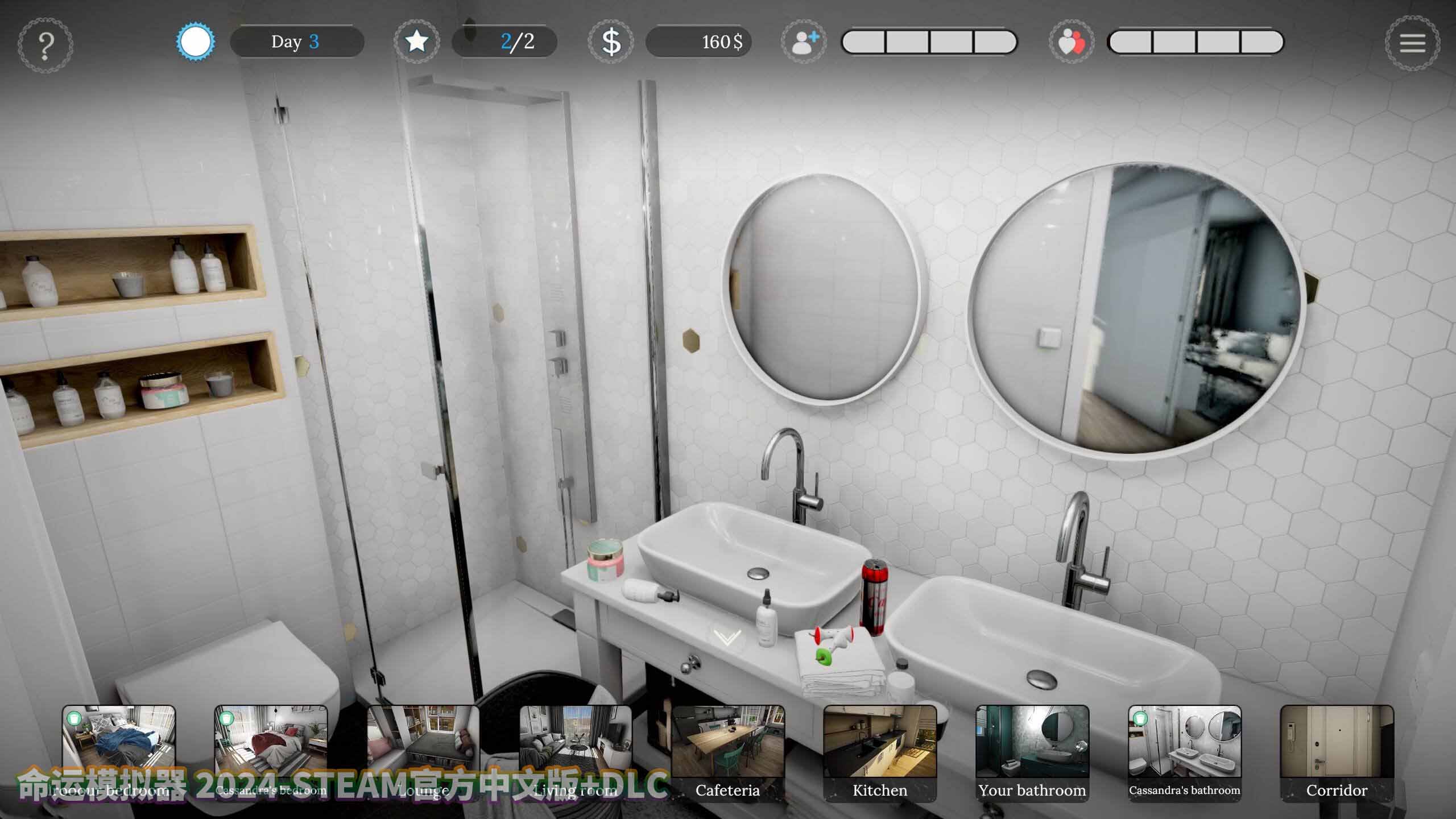 命运模拟器 2024-STEAM官方中文版+DLC[百度云下载]