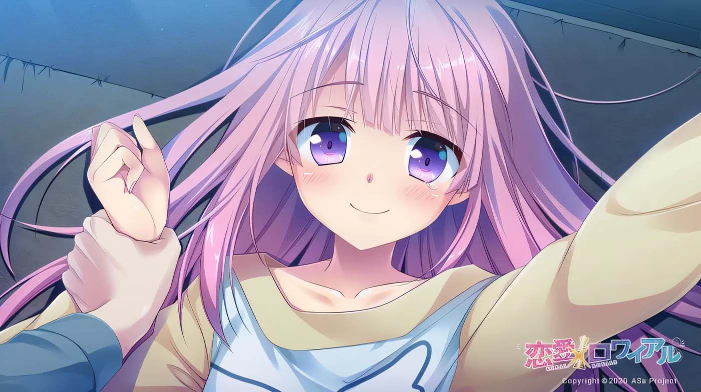 [日文A] 恋爱皇家战役 日文版[网盘]