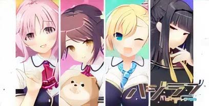  害羞恋爱 -MakingLovers- AI汉化版[网盘]