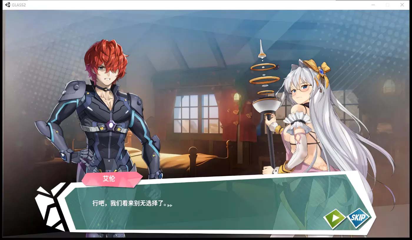 [PC游戏]  镜花水月2 STEAM官方中文版+自带作弊[网盘]