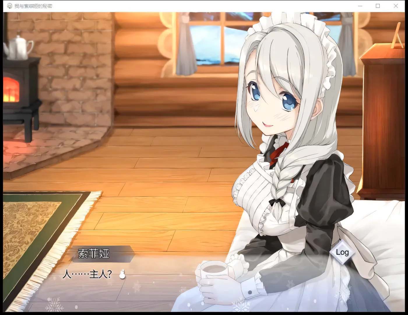 [PC+安卓]  我与索菲娅的秘密 官方简体中文版[网盘]