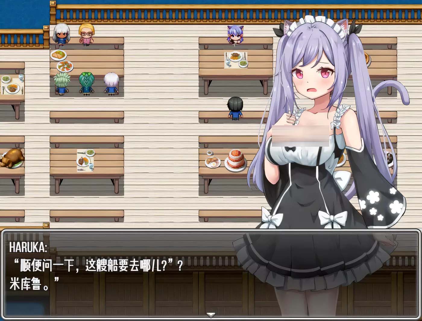 [PC+安卓]  给童年的朋友戴了绿帽子 汉化中文版+全CG存档[网盘]