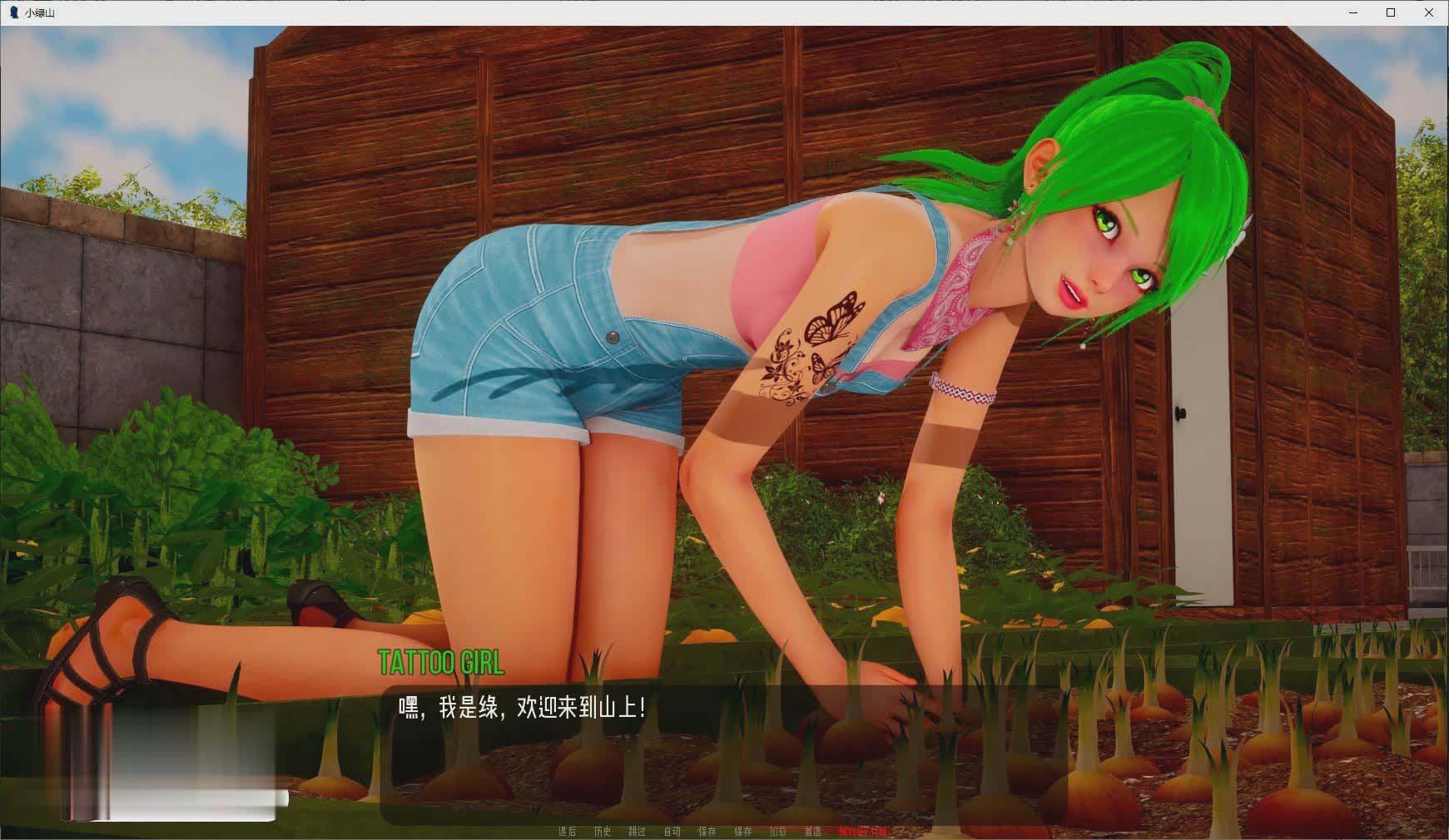 [亚洲风SLG/动态]小青山V0.10 汉化版[PC+安卓][网盘]