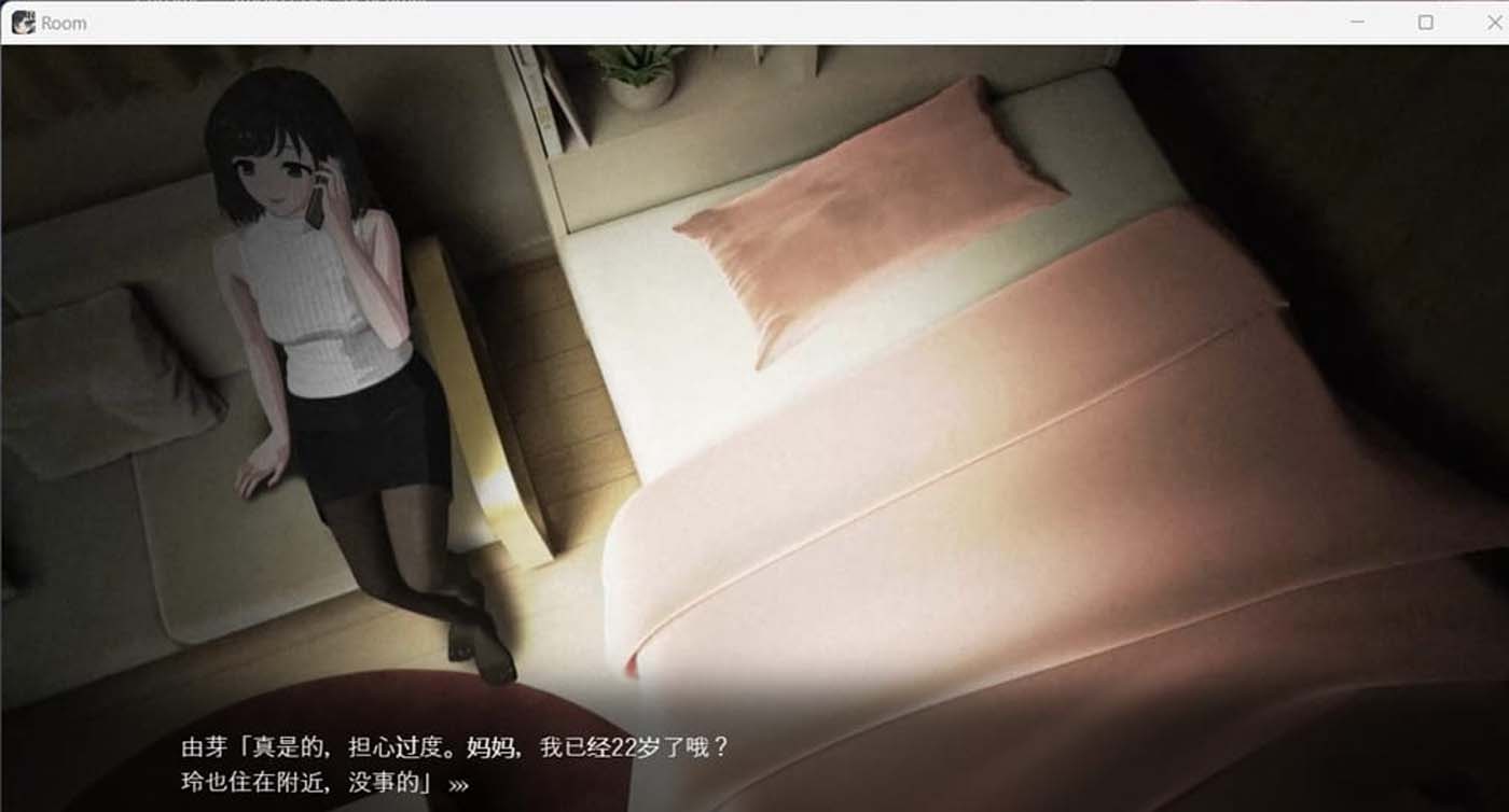 [SLG/新作] ROOM 偷窥女孩私生活的偷拍 [百度云下载]