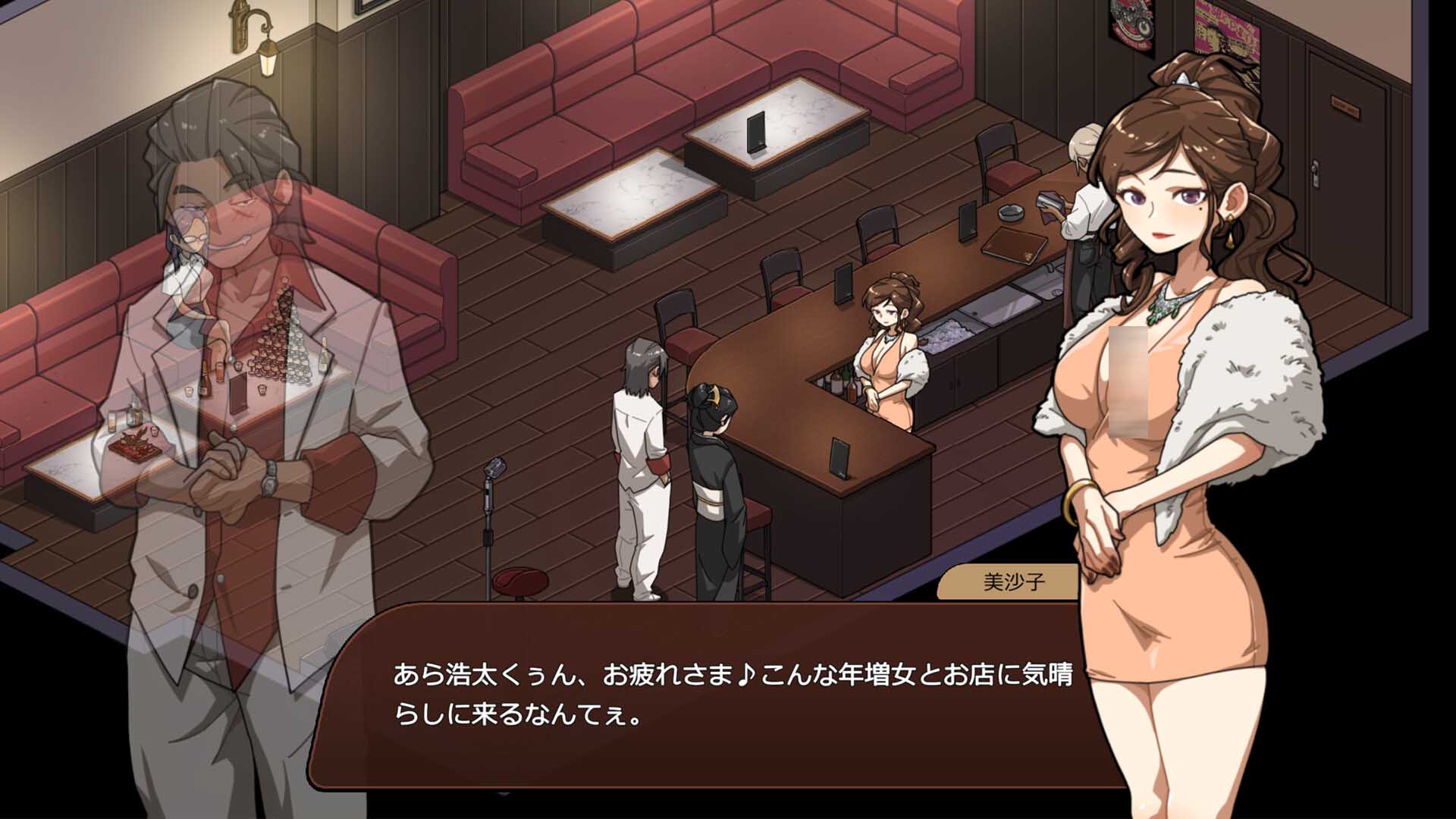 [SLG/PC+安卓/官中] 极道无赖:横滨按摩店篇 情欲古式按摩店 -沉迷秘密服务的母女们- v1.97 [网盘]