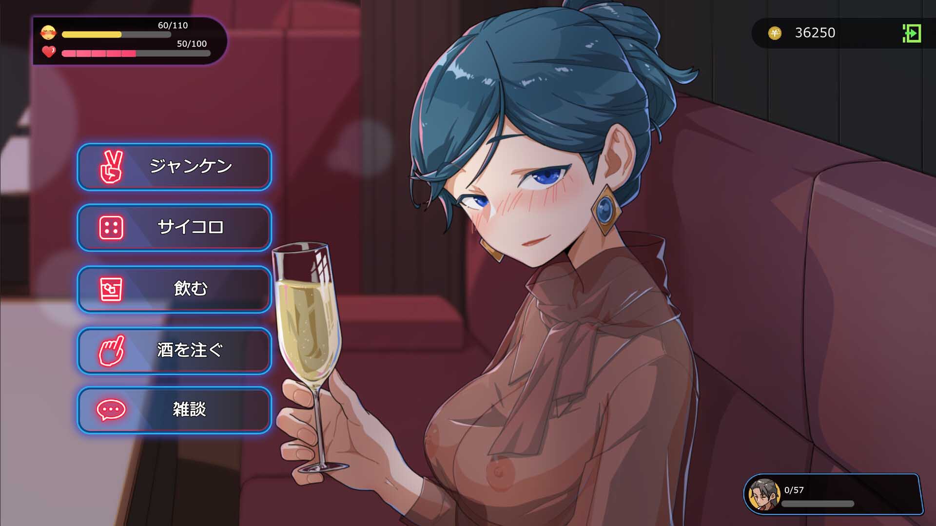 [SLG/PC+安卓/官中] 极道无赖:横滨按摩店篇 情欲古式按摩店 -沉迷秘密服务的母女们- v1.97 [网盘]