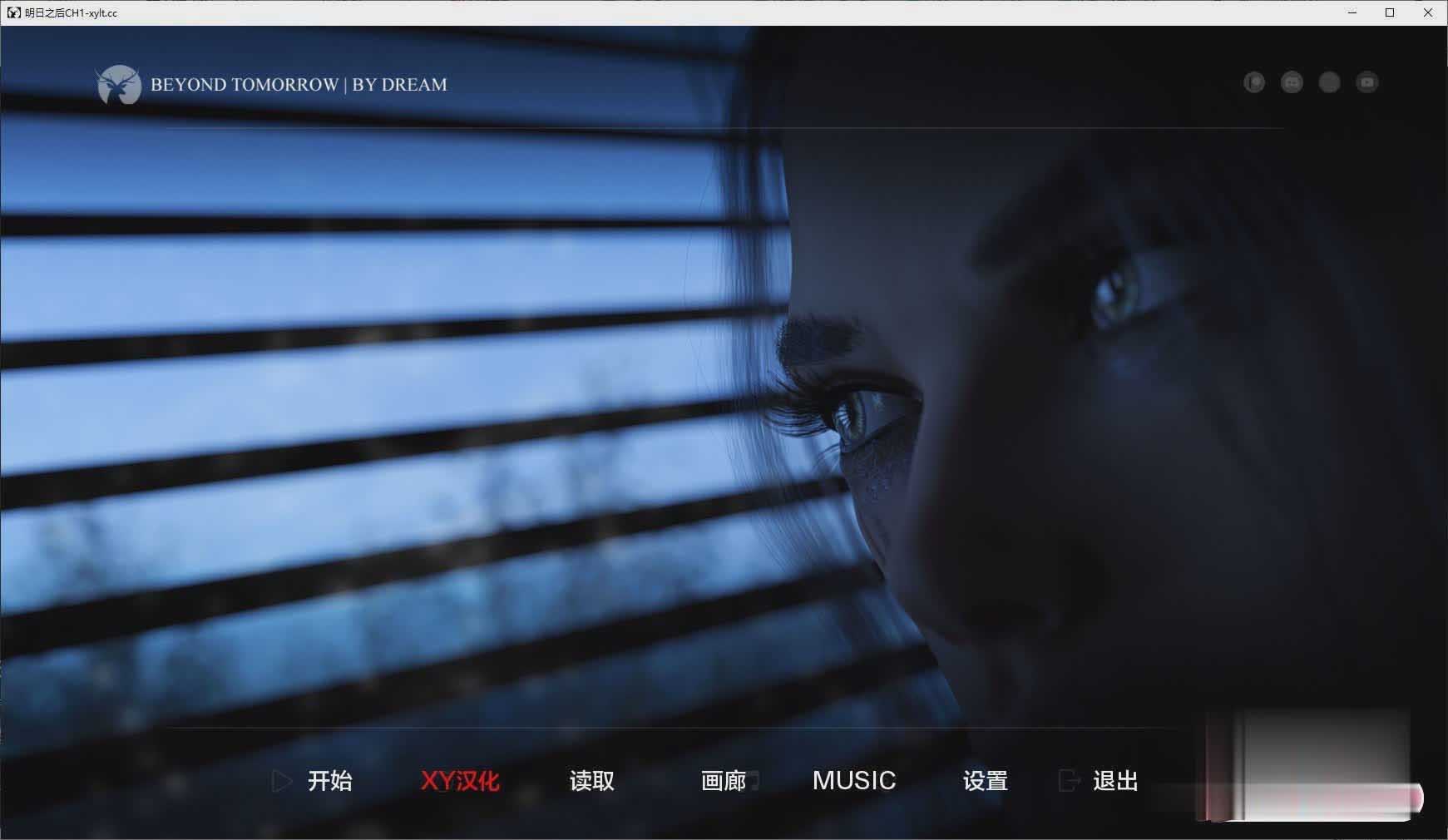 [欧美SLG/动态]超越明天Ch.1 AI汉化版[PC+安卓][网盘]