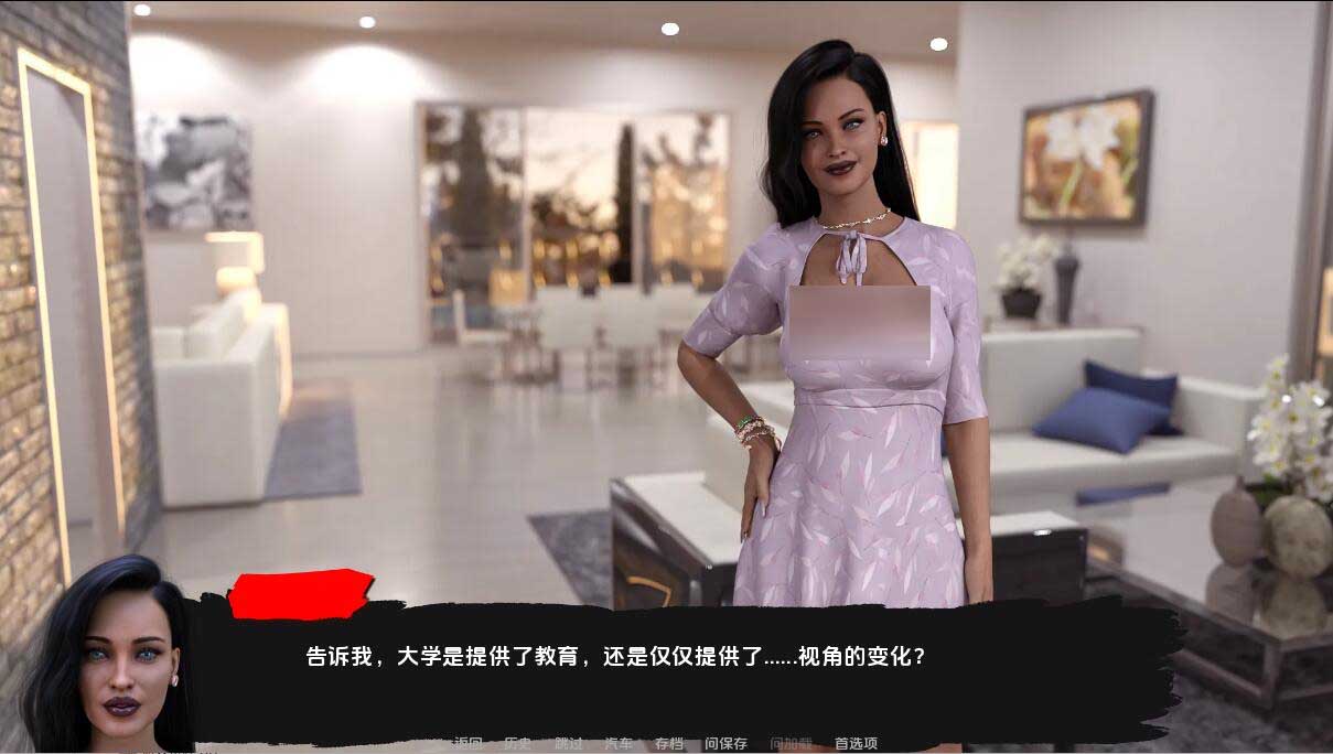 [SLG] 快乐之花 Blossom of Pleasure v0.39 PC+安卓汉化版 [网盘]