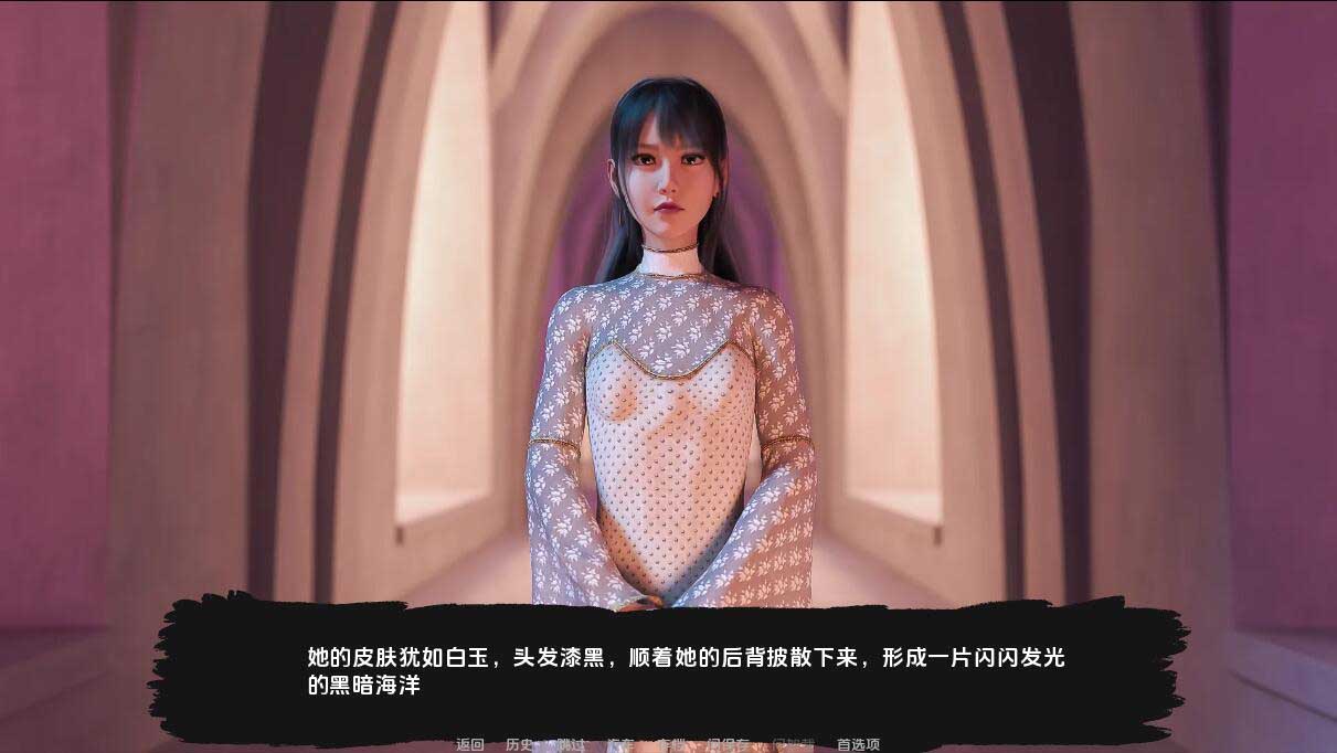 [SLG] 快乐之花 Blossom of Pleasure v0.39 PC+安卓汉化版 [网盘]