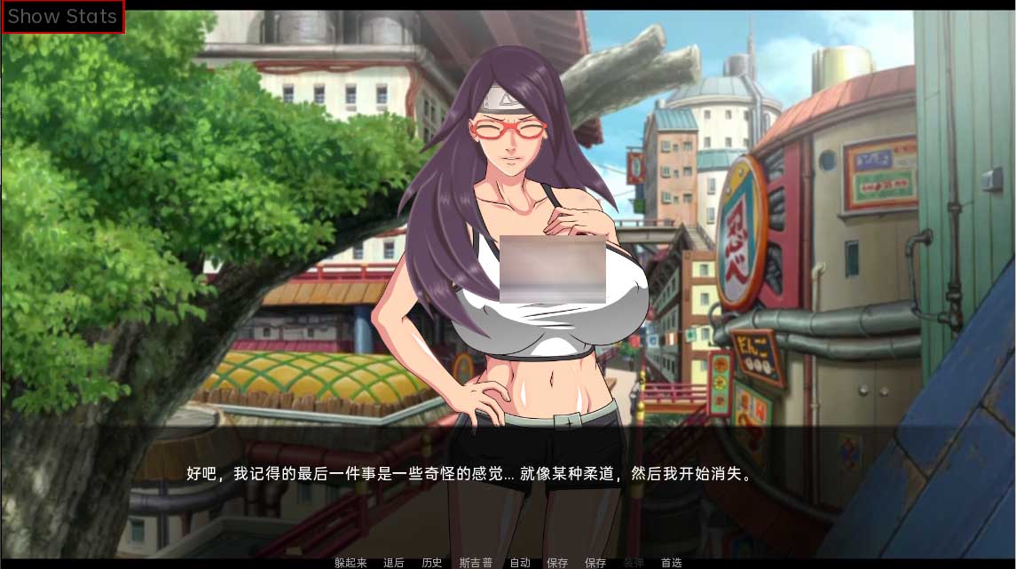 [欧美SLG动态] 教育女忍：最后的战争 v3.1 PC+安卓汉化版 [百度网盘]