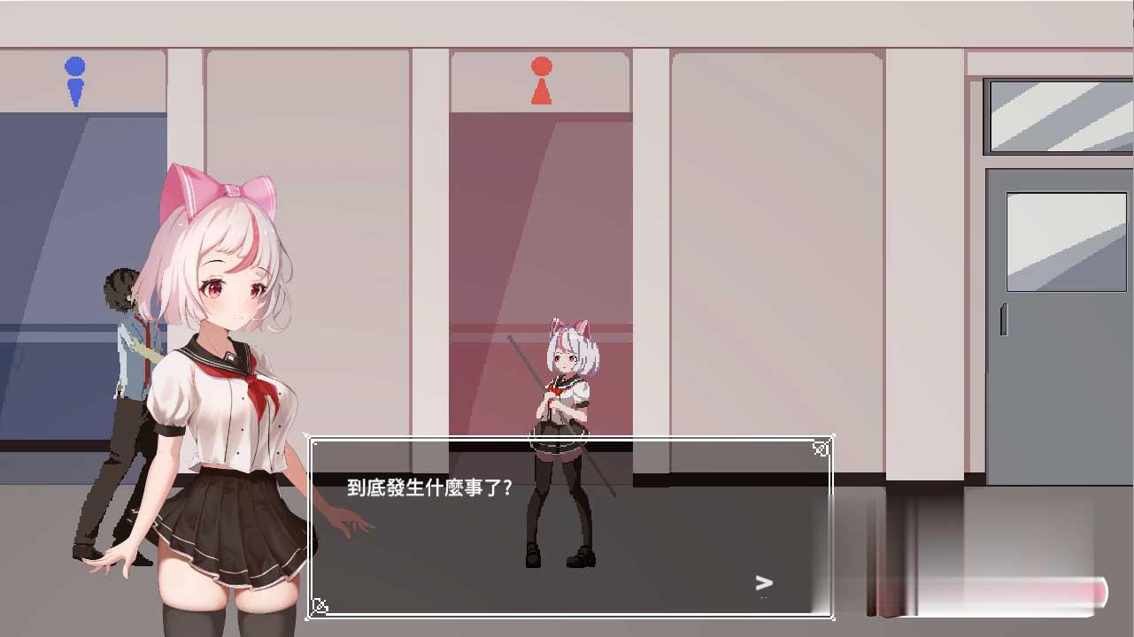 [ACT/有动画] 沙哈塔遇难的一天 V0.54 PC+安卓赞助汉化版[百度网盘]