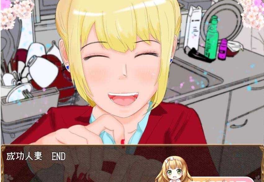 [养成RPG/御光汉化/高自由]网络猎人-纯爱NTR物语 PC+安卓精翻版[3G]