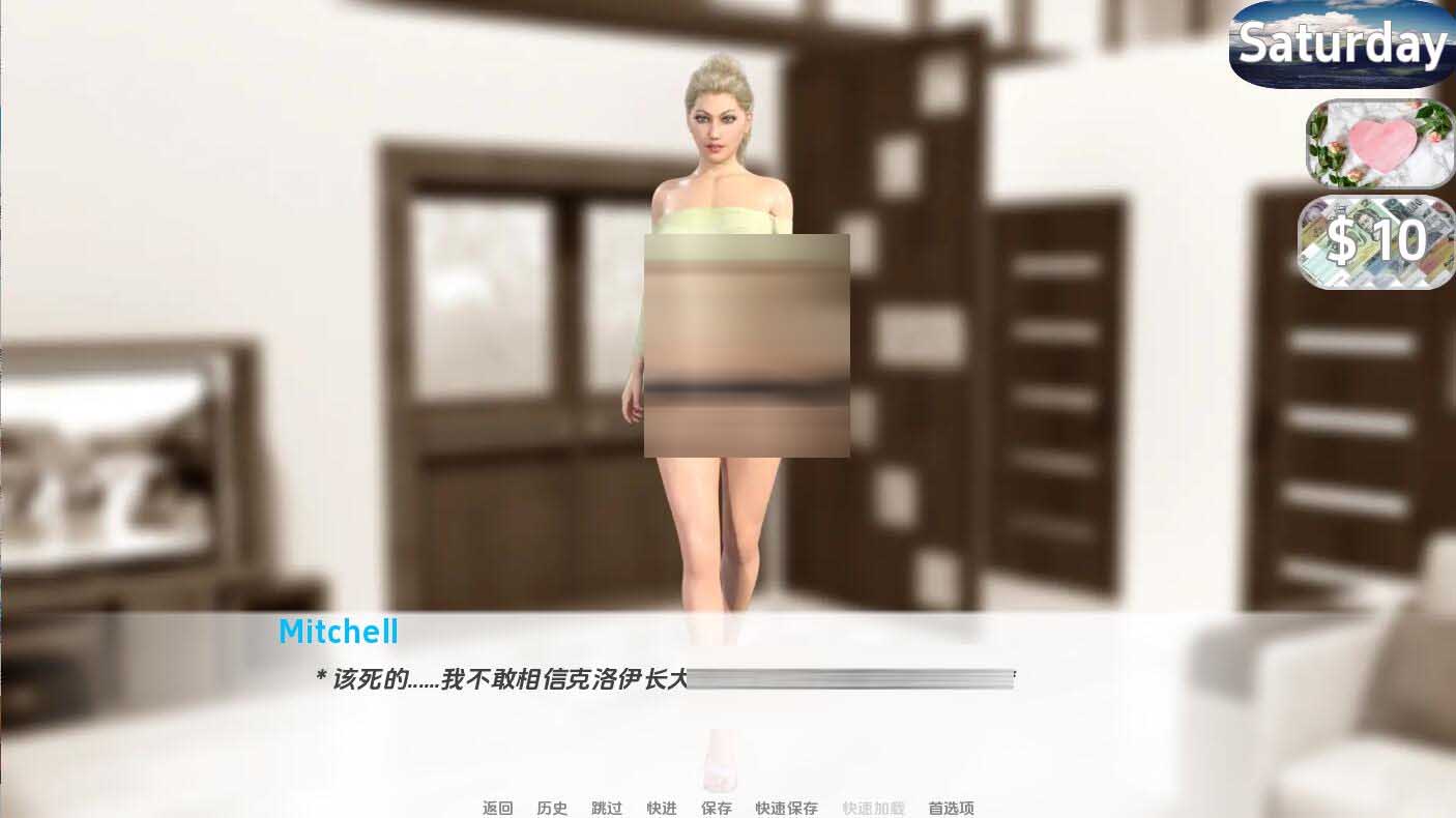 [SLG/汉化] X感熟人25 Sexy Acquaintances-PC+安卓汉化版 [500M/]