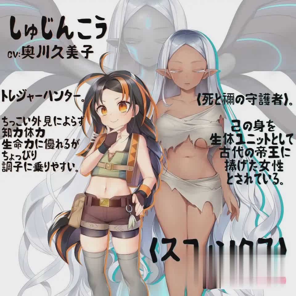 [触摸互动SLG/动态]斯芬克斯，死亡与陵墓的守护者V1.21 AI汉化版+存档[新汉化/追加后日谈][1.7G]