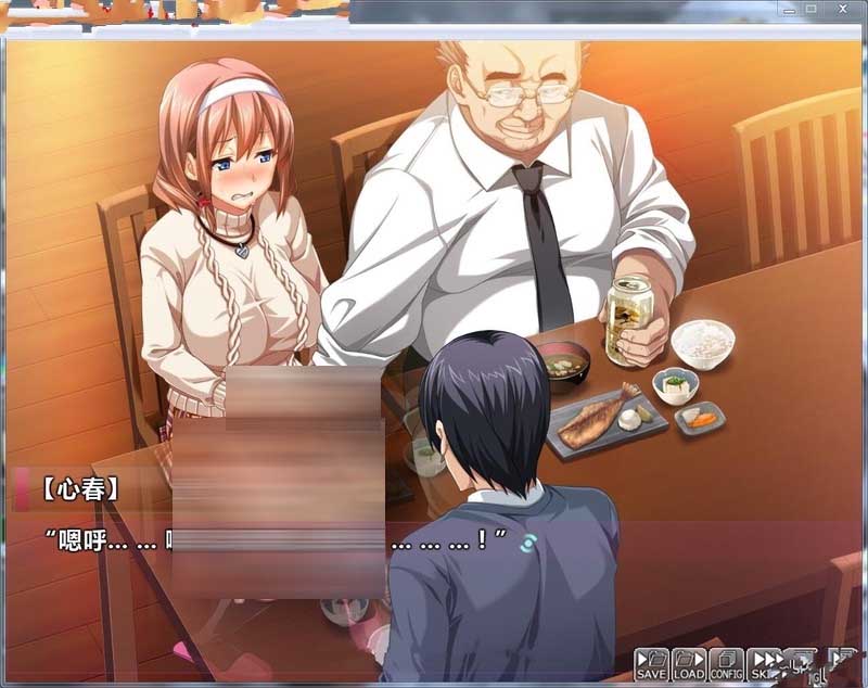 [绿帽ADV/汉化] 兽欲之家 和她在最下贱家庭中的同居生活 PC+安卓模拟云翻汉化版[3G]