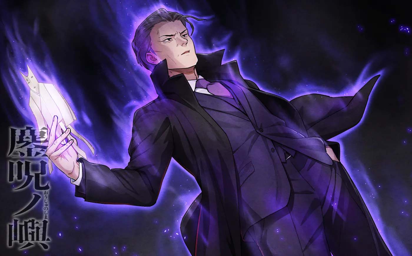 [Galgame中文] 釜咒之岛Ver1.02 AI汉化版[2.5G]