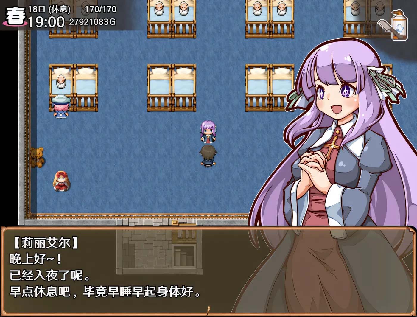 [PC游戏] 奋斗吧！播种牧场Ver1.1.0 官方中文不骑马版 [新作/309.8M]