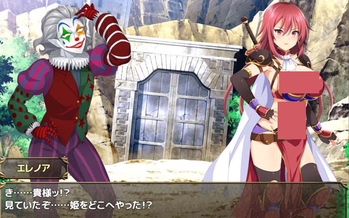 [精品RPG汉化CV] 异世界公主降临现世！AI汉化版+全CG存档 [1.3G百度]