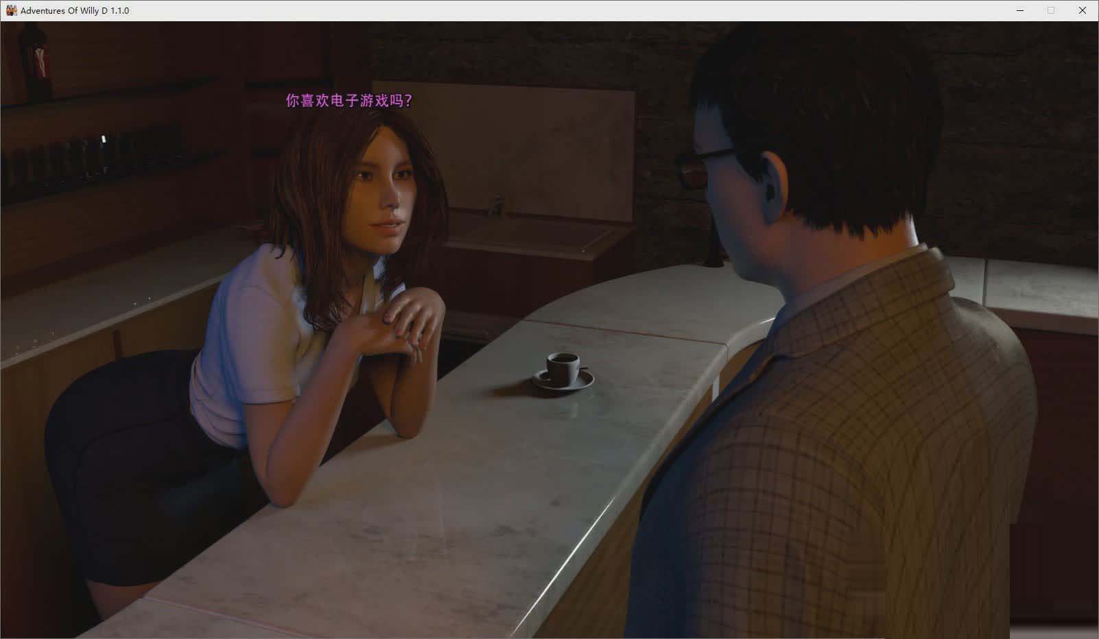 [后宫沙盒巨作SLG/汉化/全动态]威利大冒险 V1.10 AI精翻汉化完结版[完结更新][百度][26G]