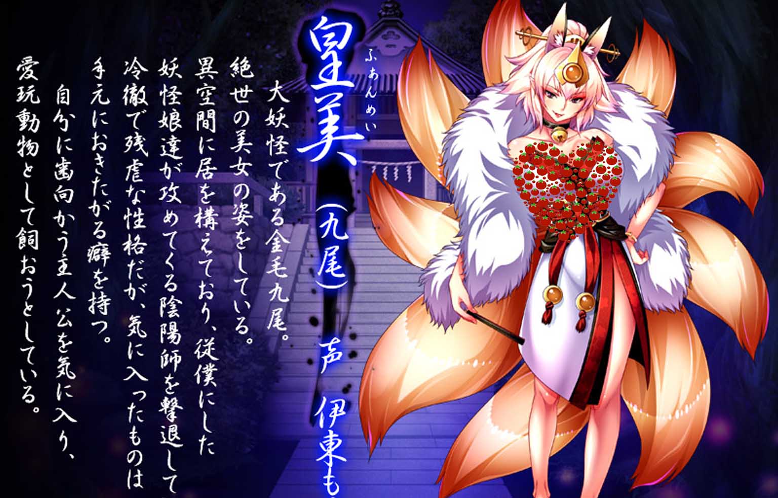 [ADV/PC/黑猫汉化] 被侵犯的勇者III ～明明是勇者，但我的小弟却太敏感了... [1.7G百度]