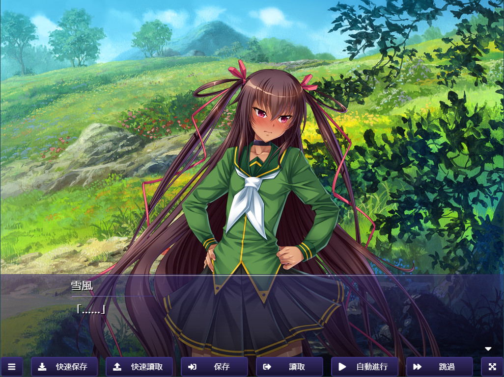 [ADV/中文/动态]对魔忍雪风 官方中文版pc支持krkr手机模拟器[2.2G百度]