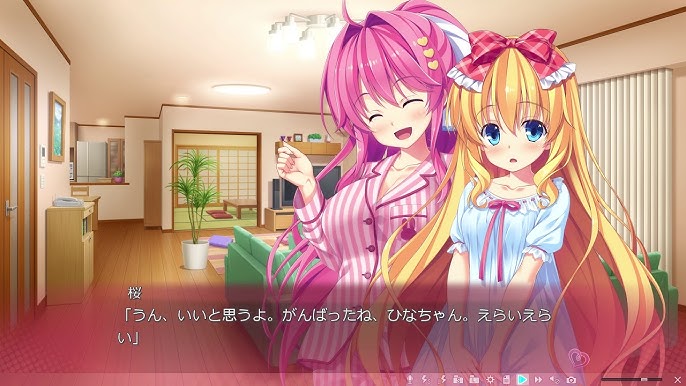 [ADV/动态CV] 妹妹的天堂 [全汉化+动画+存档][5G]