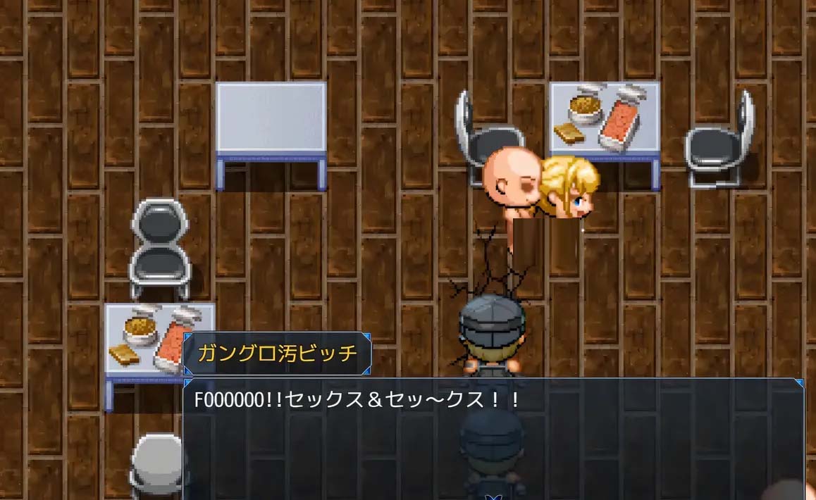 [ADV] 大和抚子牛头人 被敌国的男人拥抱，逐渐变得面目全非的她～汉化版+全回想存档 [531.5M]