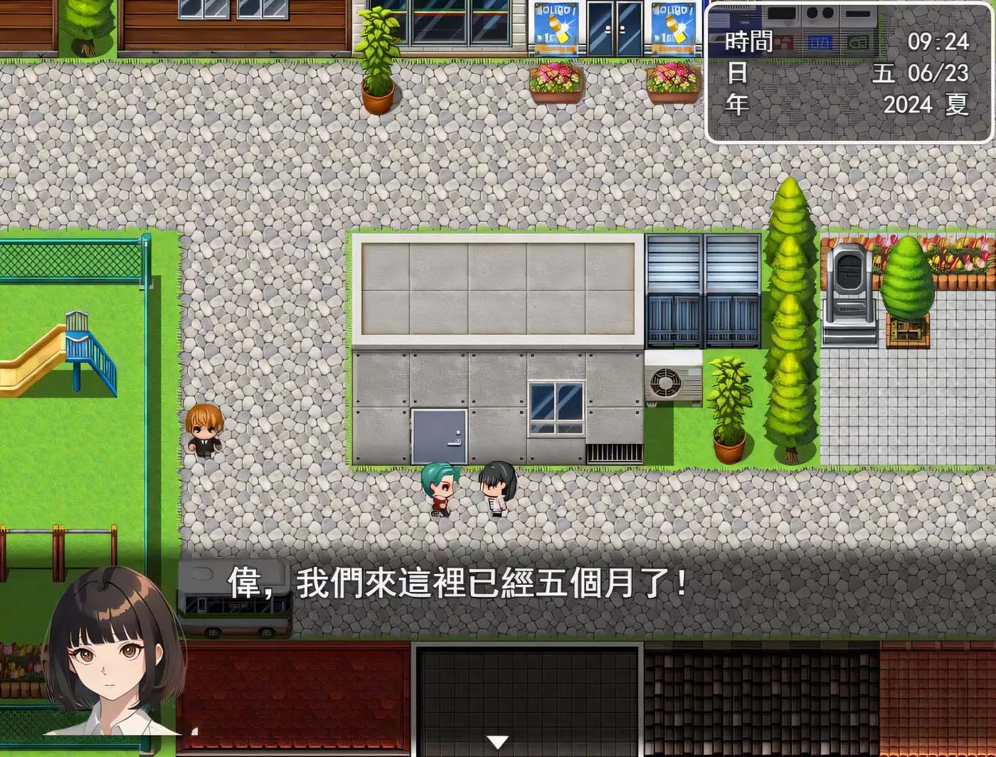 [日系RPG] 犯错后需要肉补可是常识—道歉的時候要露出欧派才称得上是有诚意啊 PC+安卓官方中文版 [百度云]