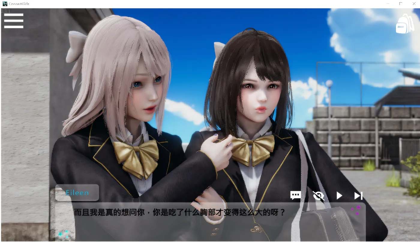 [日式SLG游戏] 闪耀星路 Concert Girls Ver0.33 官方中文版 [度盘下载]