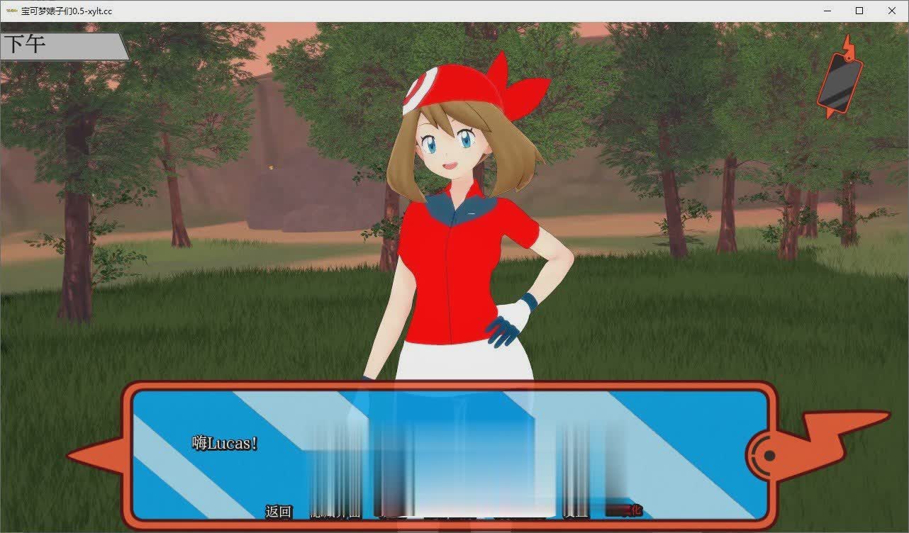 [日系SLG/汉化/动态]宝可梦婊子们V0.50 AI汉化版[PC+安卓][440M下载]