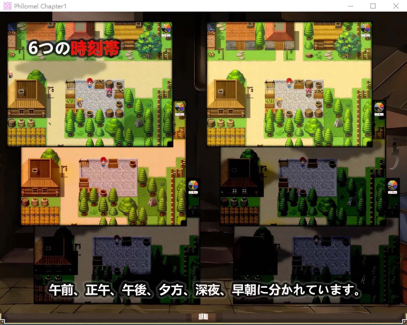 [ADV游戏] Philomel Chapter1 DL官方中文版 [百度云下载]