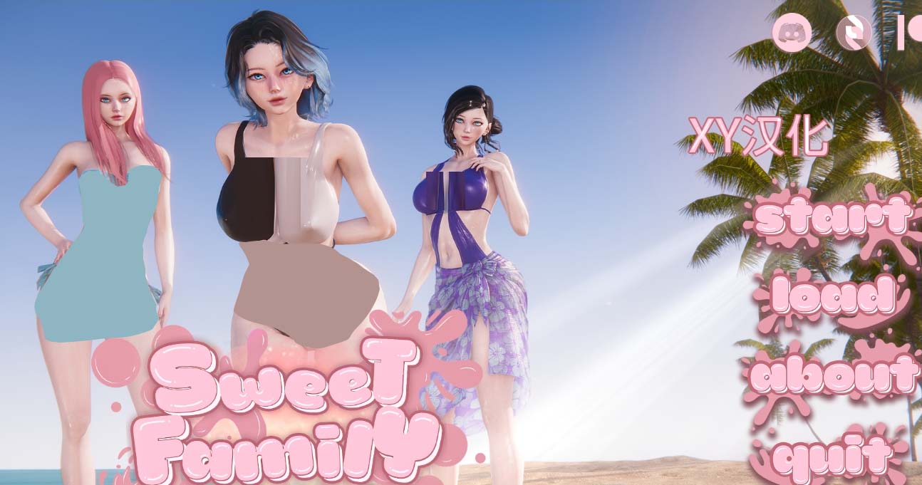 [SLG汉化/动态]甜蜜家庭V0.1 PC+安卓汉化版[百度云下载]