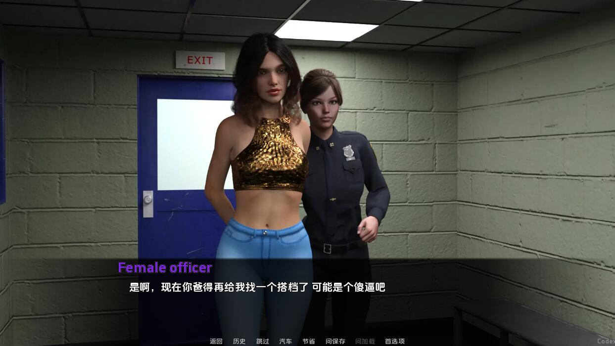 [SLG汉化/动态]破碎V0.22 PC+安卓汉化版[5.5G度盘]