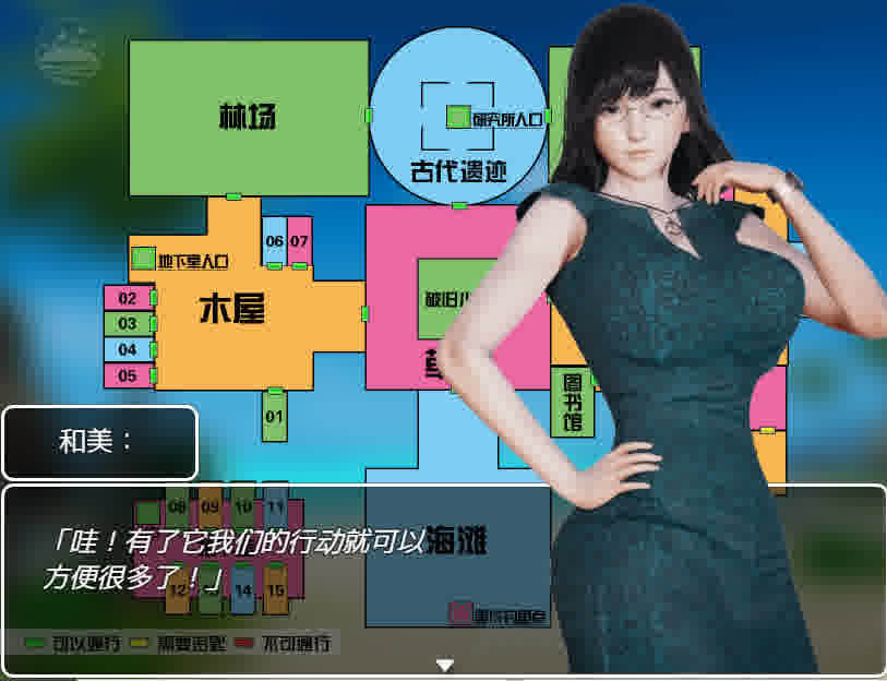 [RPG/官中] 禁忌之岛 丧失起源 Taboo Island V4.3 PC+安卓模拟汉化版+攻略 [下载]