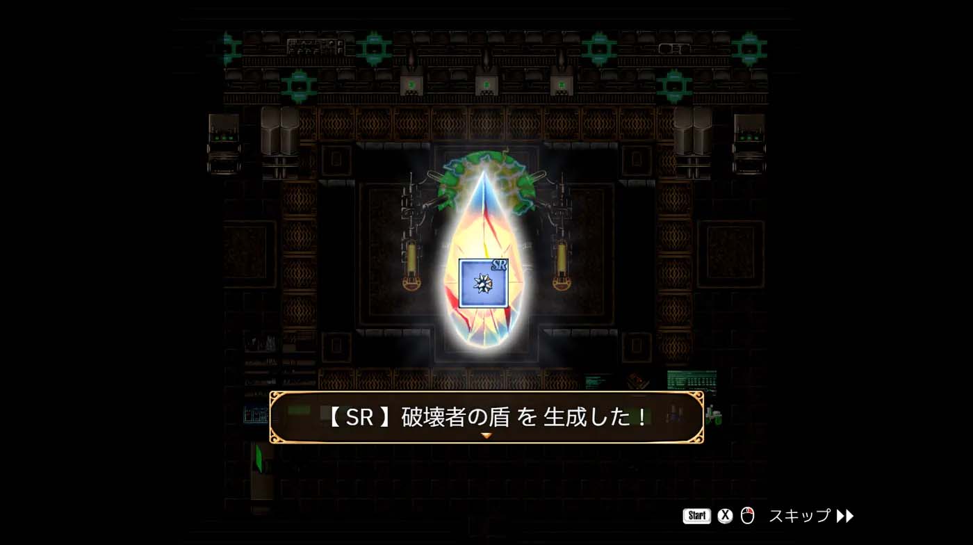 [日系ADV游戏] 圣痕的亚莉亚 官方中文步兵版+存档 [百度云下载]