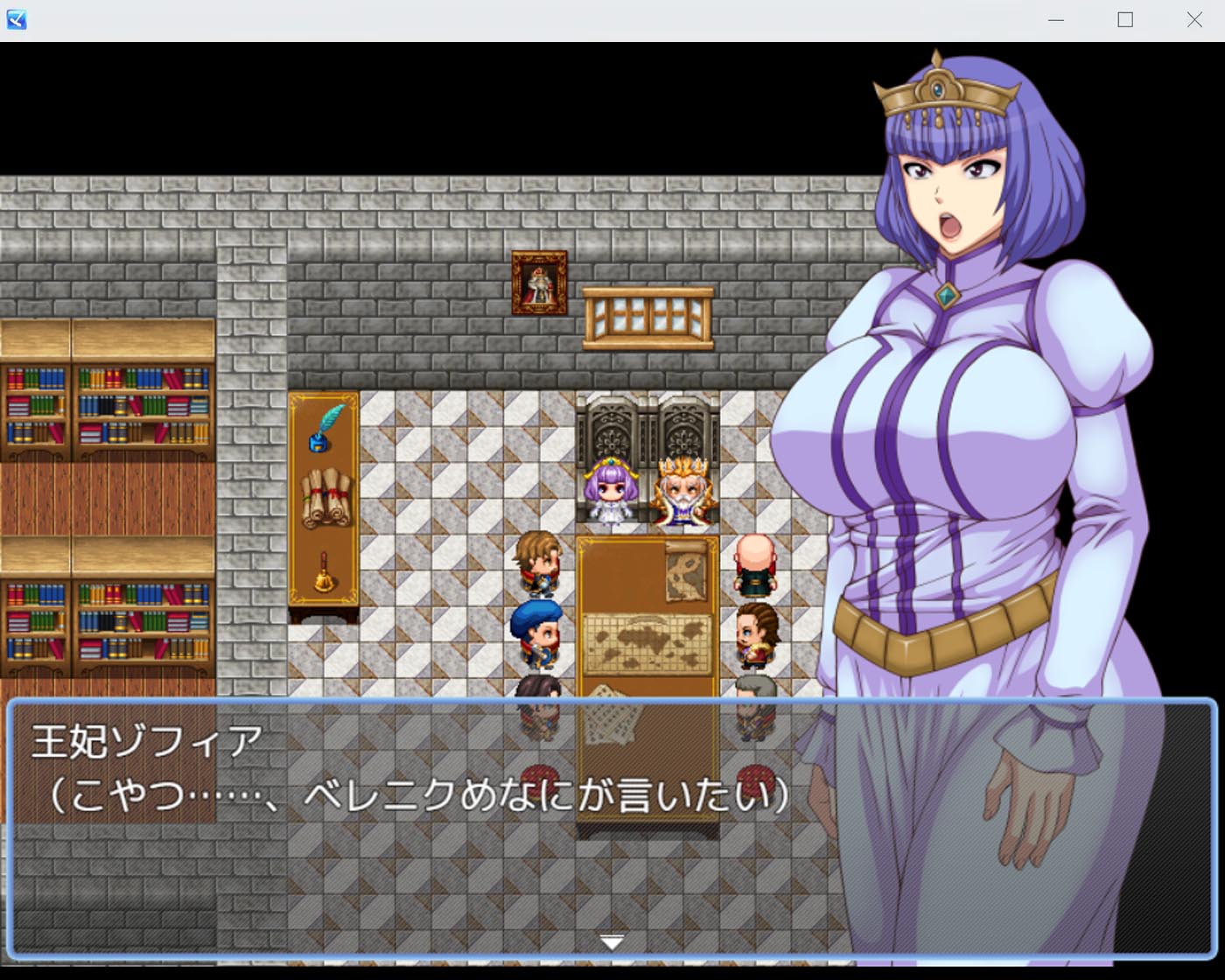 [日式ADV] G女女王索菲亚的奋斗故事（Y売王妃ゾフィア奮闘記） 汉化版 [度盘下载]