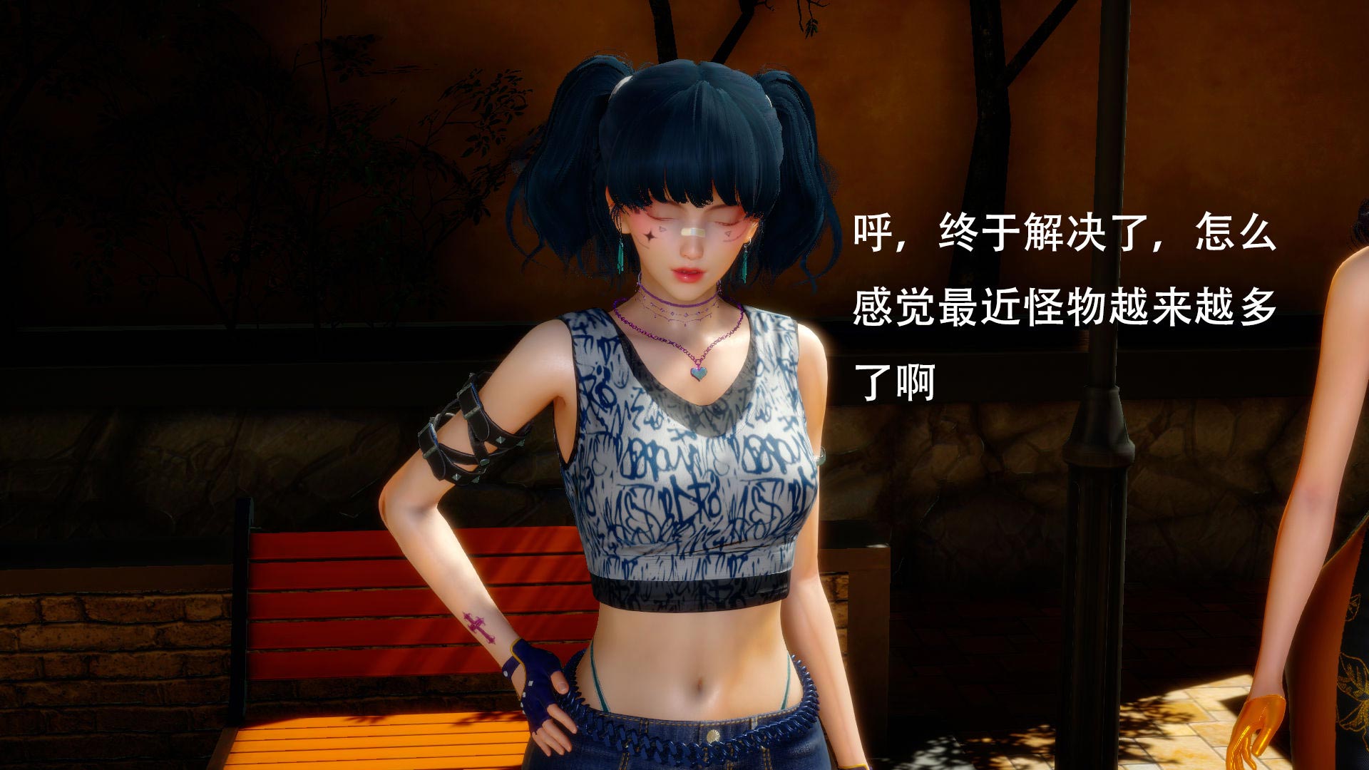 [3d漫画/全彩] [女王外传01-05(完)][855P][252M][度盘下载]