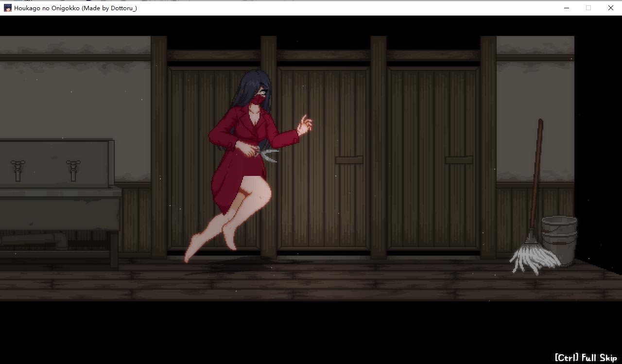 [日式ACT] 放课后捉迷藏 Ver1.01官方中文修复版+自带全CG[百度云]