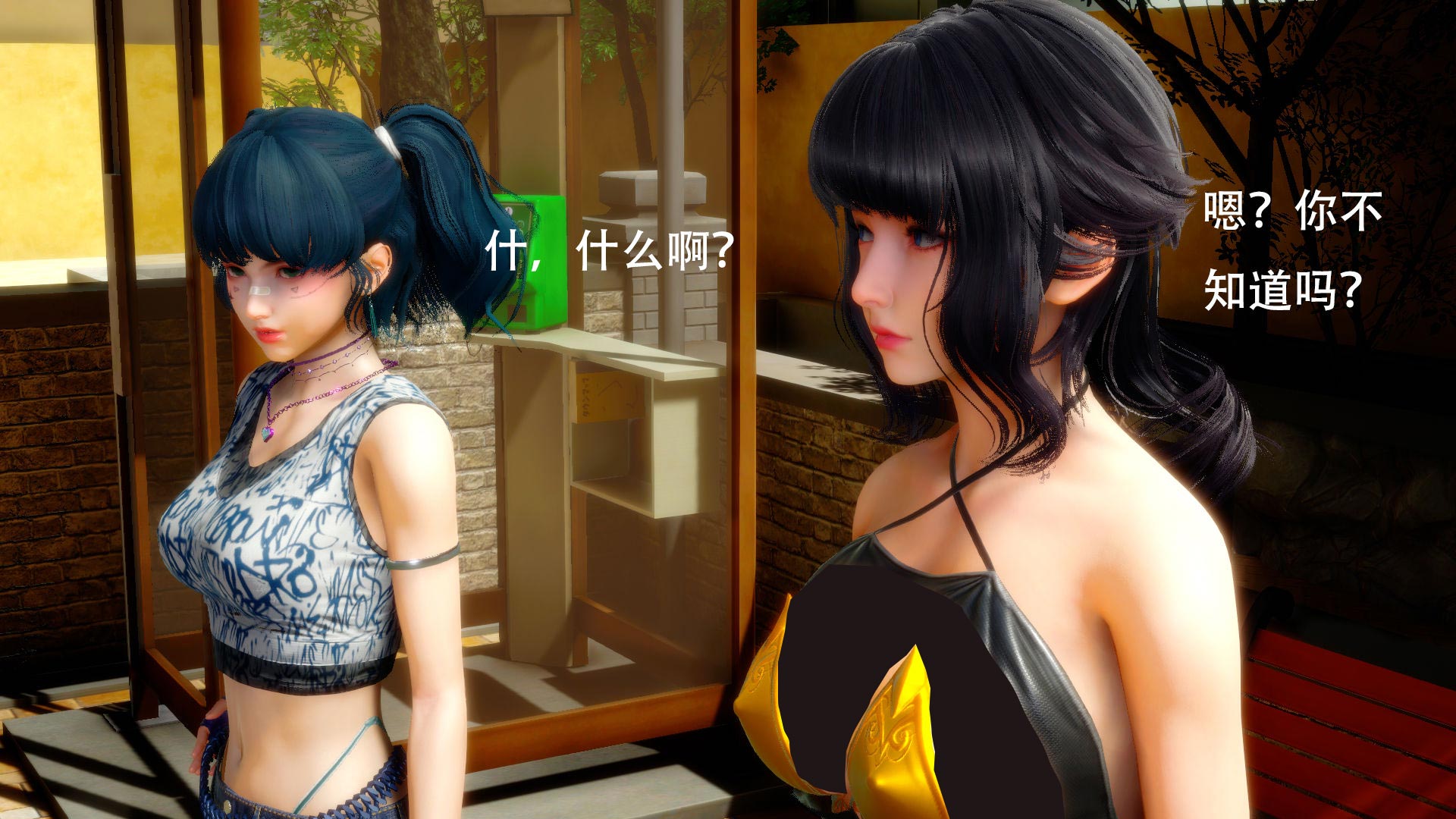 [3d漫画/全彩] [女王外传01-05(完)][855P][252M][度盘下载]