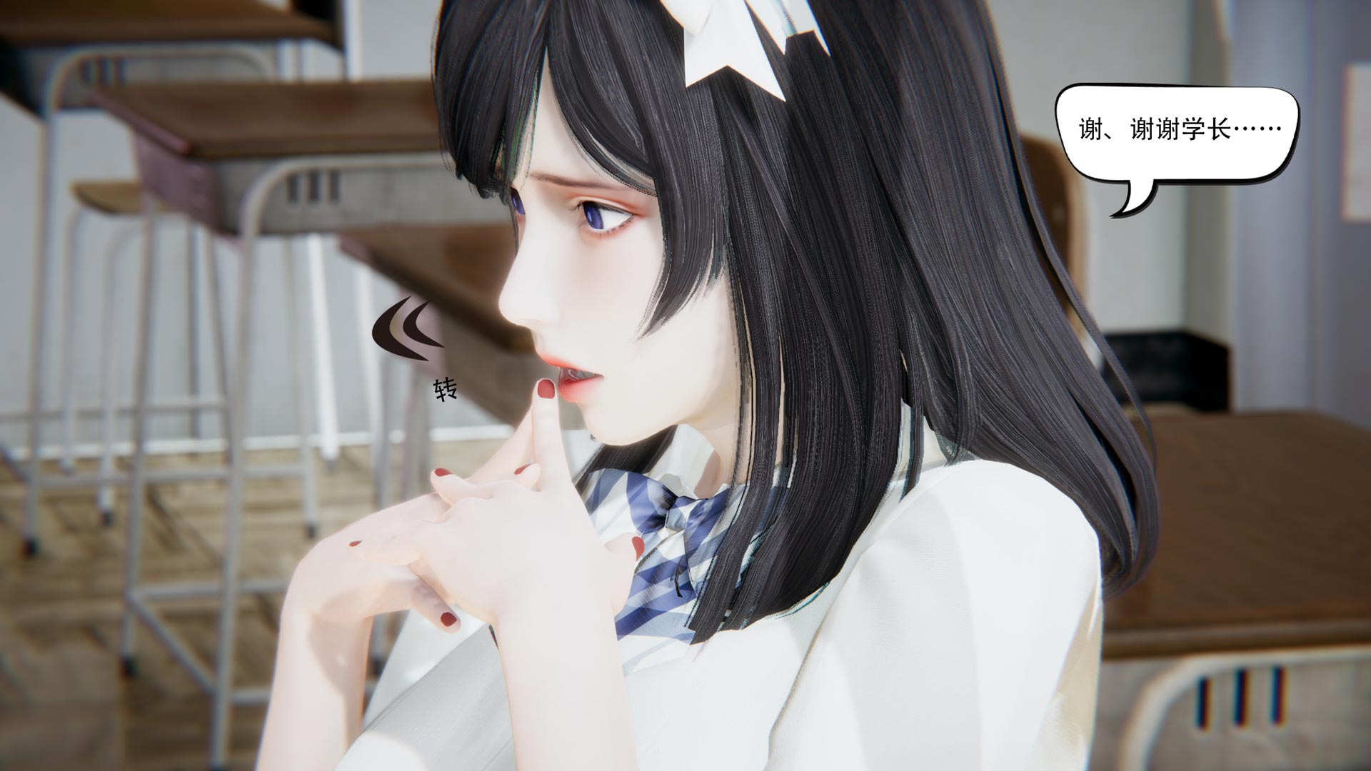 [3D彩漫] 要学理吗01-04[百度云]