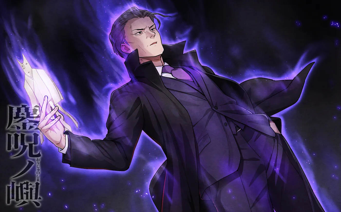 [中文] 釜咒之岛Ver1.02 AI汉化版[下载]