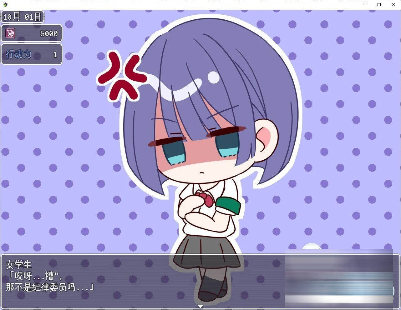 [热门RPG]这就是泡姬学园的文化祭！これが泡姫学園の文化祭です! 挂载AI汉化版+存档[下载]