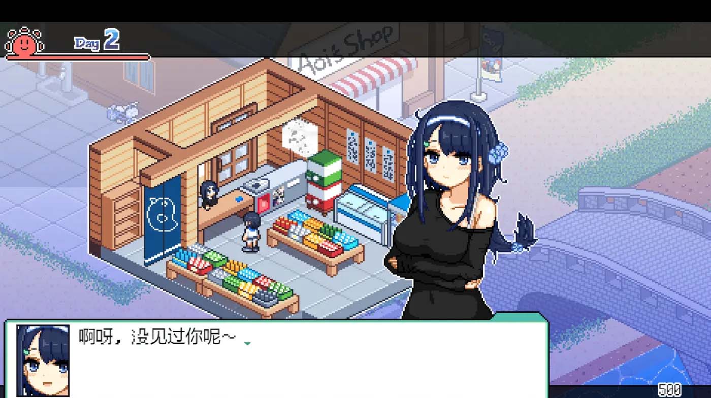 [日式RPG] 乡间拾趣夏日谈  Ver1.01 官方中文不骑马版+存档 [百度网盘]