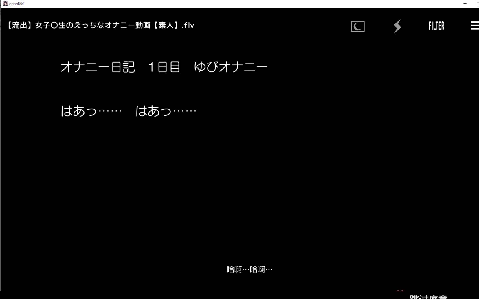  [互动SLG全动态]认真的委员长竟记紫薇日记 V1.31 PC+安卓中文版 [1.35G/百度网盘]