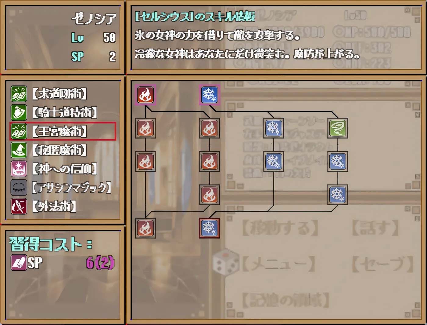 [日式RPG游戏] 暗黑地下城 Dungeon And Darkness 官方中文完整版+存档 [435M/百度网盘]